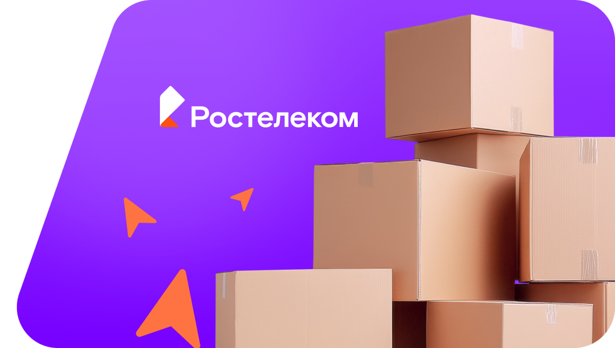 Переезд в новую квартирув&nbsp;деревня Мижули (Чувашская Республика)